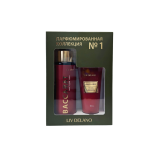 Подарочный набор «Парфюмированная коллекция № 1» купить в Луганске оптом